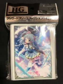水波レナ　スリーブ　マギアレコード　魔法少女まどか☆マギカ外伝　未開封②