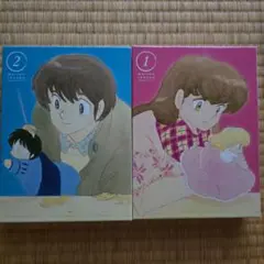 【新品】等身大　Pちゃん　ぬいぐるみ　高橋留美子展2008 未開封 Amazon.co.jp: 高橋留美子2億冊突破 るーみっくワールド特製大判