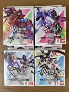 ガンダムカードゲーム　スタートデッキ 4種セット　ボーナスパックなし