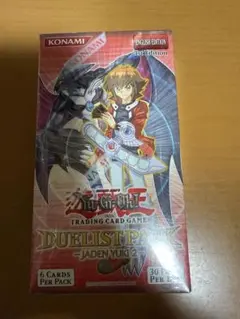 遊戯王　ファイル　十代　ヨハン　3点セット 遊戯王GX デュエリストカードハンディファイル 十代、ヨハン