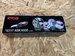リョービ 電気ノコギリ ASK-1000