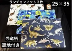 Item thumbnail for item 2a9d0492-5552-4b13-96c2-fc2ae40ad84e