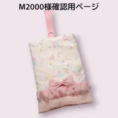 Item thumbnail for item c92fa6e8-84c9-4fcb-bf22-187b503aa790