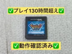 Item thumbnail for item b0549c10-88b6-47f4-854f-7927334a7334