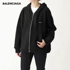 【美品】BALENCIAGA バレンシアガ コクーンジップアップパーカー L