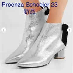 Proenza Schoeler 23