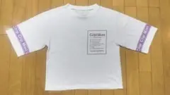 プリントTシャツ150cm