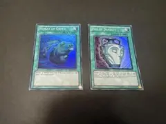 遊戯王