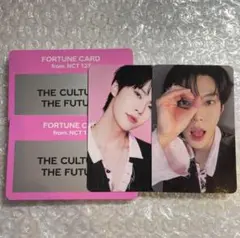 smtown nct127 トレカ ドヨン