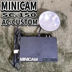 Minicam カメラ SC-150 ストロボ アンブレラミニ デーライト