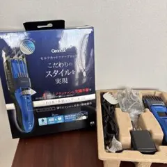 Item thumbnail for item 755d4ca0-92bb-46bd-a9ac-32fdad70ac2a