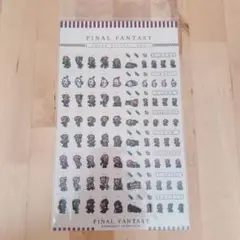ファイナルファンタジー モーションステッカー B ドット絵シール