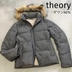 theory 高級90%ダウンフーデットジャケットコート