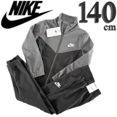 Item thumbnail for item 01974d11-f8e8-44cf-9ab5-5134c2686638