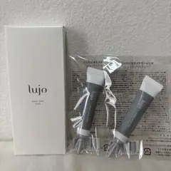 【新品未開封】lujo ナイトスキンパック 35g ★おまけ付き★