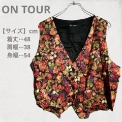 ON TOUR 花柄 ノースリーブベスト