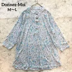 【Donnez-Moi】ドネモア 花柄 ハイネックカットソーチュニック ミセス