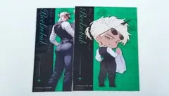 地獄のどこが悪い？｜ベルゼブブ｜ブロマイド｜2枚セット