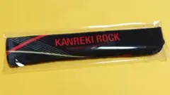 吉川晃司　KANREKI ROCK　還暦ロック　扇子