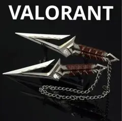 28cmシンギュラリティーナイフ　Valorant　銃剣　ミニ武器　アクセサリー 28cmシンギュラリティーナイフ Valorant 銃剣 ミニ武器