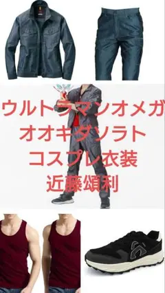 Item thumbnail for item 19485db6-2822-4f93-9244-d52b49d84bc0