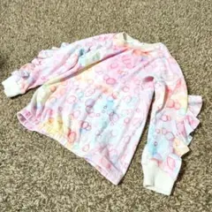 Item thumbnail for item 955d452e-44a3-4a55-8382-050097893b8a