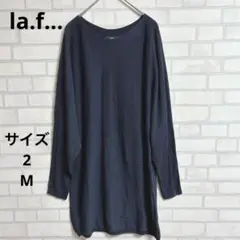 【ラエフ】la.f... 長袖チュニック　トップス ゆったり ネイビー M