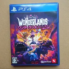 『ワンダーランズ 』ps4