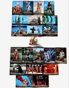 ウルトラマン　カード　1995年11枚　1996年製10枚