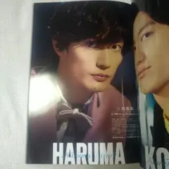 Item thumbnail for item 5f989ad4-d746-4439-b223-94f7e02f9564