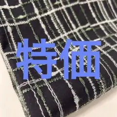 Item thumbnail for item 09ad2037-b9e0-414a-9f01-eaaae031df53