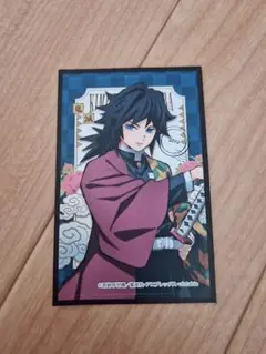 Item thumbnail for item d1f1c3e3-197d-450b-8811-eed95f786a27