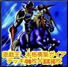 Item thumbnail for item 5706ce7f-8fdd-4343-bff5-1f11465b2a52