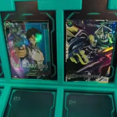 アーセナルベース 叢雲劾　ブルーフレーム