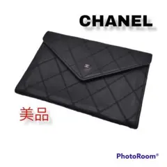 CHANEL シャネル マトラッセ 折り財布 ココマーク ノワール レディース