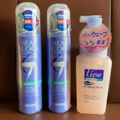 新品！ストレート&パーマもどしフォーム3本セット - メルカリ