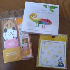 付箋　メモ　3点セット
