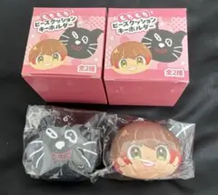 キヨ15周年くじ D賞 マスコット キヨ猫＆キヨ