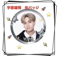 Item thumbnail for item e69a106d-ee55-48ae-9eba-0d6a9b5aff2b