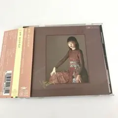 美品！松任谷由美「紅雀」 99年リマスターCD