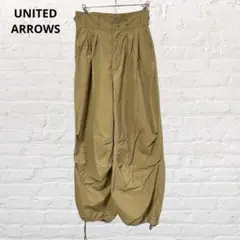 ユナイテッドアローズ♡ランタンパンツ ワークパンツ サルエルパンツ古着 S 茶色