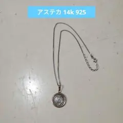 Item thumbnail for item 5c9fb787-b1d0-4c2c-978b-7b00fa809d45