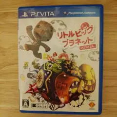 リトルビッグプラネット PlayStation Vita