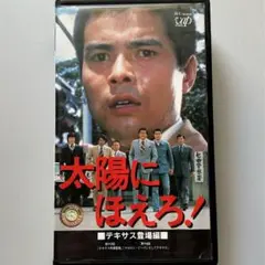 Item thumbnail for item 247d4c27-fe9b-41c8-b2f5-ccb118a63e4f