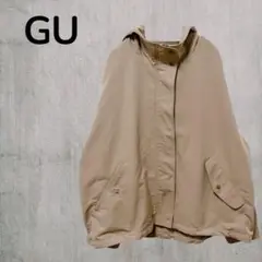 【ジーユー】GU 美品　レディースマウンテンパーカー　ベージュ　L 秋　シンプル