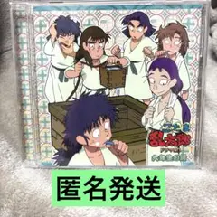 忍たま ドラマCD 六年生の段