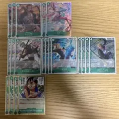 ワンピース トレーディングカード 赤緑ルフィ 緑パーツ 20枚セット