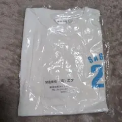 麒麟淡麗×佐々木コラボTシャツ