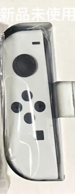 【新品未使用】Nintendo Switch Joy-Con L(ホワイト) ②