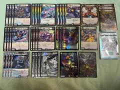 2025年最新】青黒ゼーロの人気アイテム - メルカリ